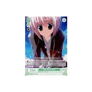 中古ヴァイスシュヴァルツロゼ OS06/R06-044[C]：桜舞う春の空 夏目圭