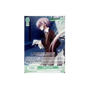 中古ヴァイスシュヴァルツロゼ OS06/R06-046[C]：部員勧誘 草薙直哉