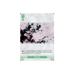 中古ヴァイスシュヴァルツロゼ OS06/R06-049[C]：櫻達の足跡