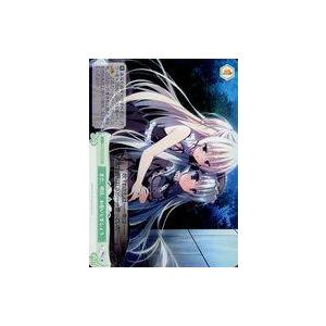 中古ヴァイスシュヴァルツロゼ OS06/R06-050[C]：また、明日、お会いしましょう