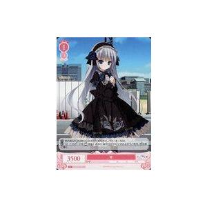 中古ヴァイスシュヴァルツロゼ OS06/R06-067[C]：吹