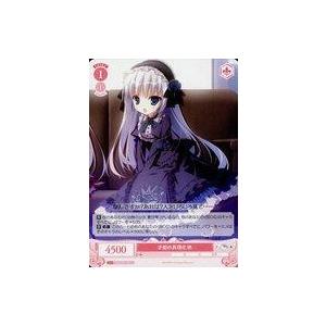 中古ヴァイスシュヴァルツロゼ OS06/R06-069[C]：才能の具現化 吹