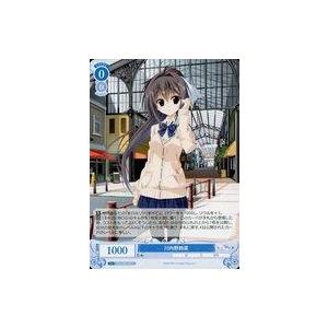 中古ヴァイスシュヴァルツロゼ OS06/R06-085[C]：川内野鈴菜