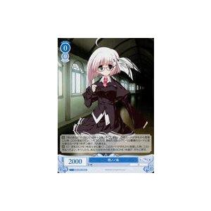 中古ヴァイスシュヴァルツロゼ OS06/R06-088[C]：柊ノノ未
