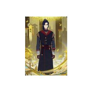 中古アニメ系トレカ TG-JS-005[L3]：南風(ナンフォン)