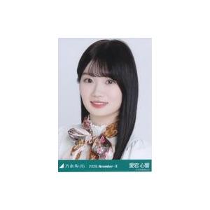 中古生写真(坂道シリーズ) 乃木坂46/愛宕心響/バストアップ・スカーフ/「乃木坂46 2025.November-II」WebShop 限定ランダム生写真