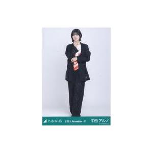 中古生写真(坂道シリーズ) 乃木坂46/中西アル...の商品画像