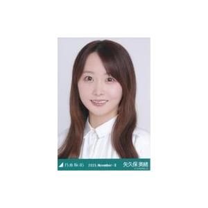 中古生写真(坂道シリーズ) 乃木坂46/矢久保美緒/バストアップ・スカーフ/「乃木坂46 2025.November-II」WebShop 限定ランダム生写