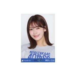 中古生写真(坂道シリーズ) 乃木坂46/奥田いろは/バストアップ/「乃木坂46 40thSG UNDERLIVE」ランダム生写真 40thSGアンダー