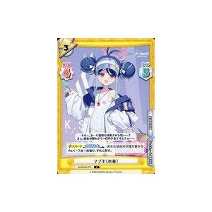 中古Reバース for you BA/004B-072[C]：フブキ（水着）