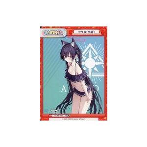 中古Reバース for you BA/PR-00...の商品画像