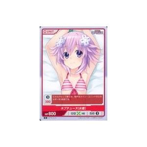 中古株式会社TCG NPTN-03-05[N]：ネプテューヌ[水着]