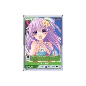 中古株式会社TCG NPTN-03-11[N]：ネプギア[水着]