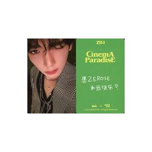 中古コレクションカード(男性) ZEROBASEONE/ハン・ユジン(Han Yu Jin)/裏面印...