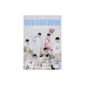 中古男性写真集 ≪韓流≫ 単品)GGU GGU BOOK