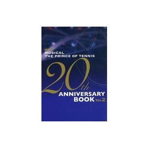 中古男性写真集 MUSICAL THE PRINCE OF TENNIS 20th ANNIVERSARY BOOK Vol.2