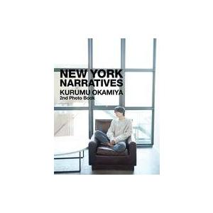 中古男性写真集 岡宮来夢2nd写真集「NEW YORK NARRATIVES」