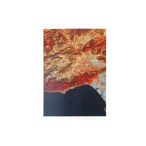 中古男性写真集 與真司郎 I AM WHAT I AM LOOKBOOK 2020 SPRING/SUMMER