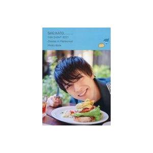 中古男性写真集 加藤将 FAN EVENT 20...の商品画像