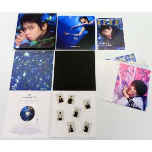 中古男性写真集 付録付)羽生結弦写真集 Tai(AERA特別編集/スペシャルBOX入り)