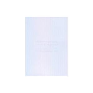 中古男性写真集 ≪韓流≫ HAPPY VERNON BIRTHDAY