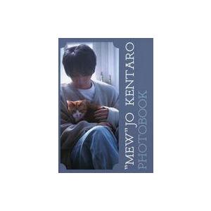 中古男性写真集 ≪2.5次元≫ MEW JO KENTARO PHOTOBOOK