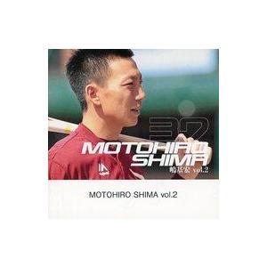 中古男性写真集 楽天イーグルス 嶋基宏 写真集 No.2