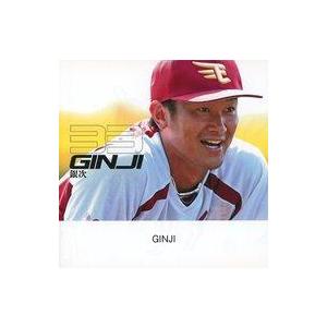 中古男性写真集 楽天イーグルス 銀次 写真集