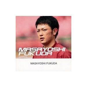 中古男性写真集 楽天イーグルス 福田将儀 写真集