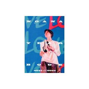中古男性写真集 NOANA YEARBOOK 2024-2025