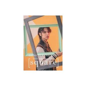 中古男性写真集 ≪2.5次元≫ SHINICHI HASHIMOTO 2022 July-December square