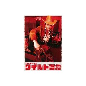 中古男性写真集 ホチキスVOL.48 ワイルド番地の商品画像