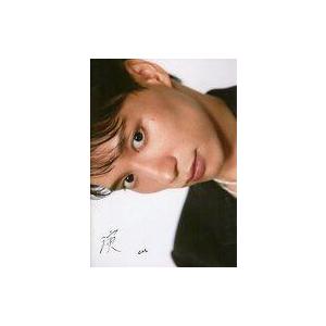 中古男性写真集 飯田寅義First Event ...の商品画像
