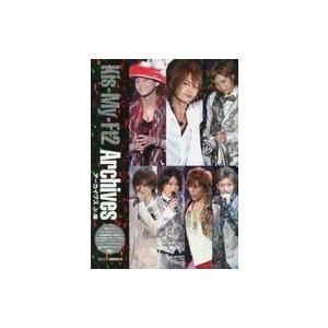 中古男性写真集 ≪ジャニーズ≫ Kis-My-Ft2アーカイブス Jr.編