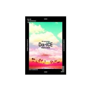 男性写真集 DVD付)Da-iCE 5th Anniversary Book