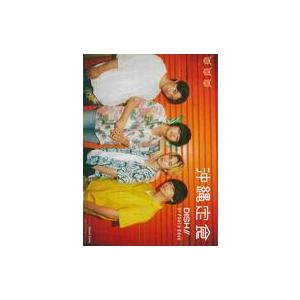 中古男性写真集 DISH// 3rd Photo Book 沖縄定食