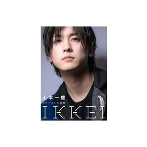 中古男性写真集 山本一慶ファースト写真集 IKKEI