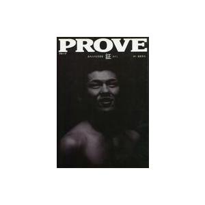 中古男性写真集 PROVE プルーブ 鈴木みのる写真集 証