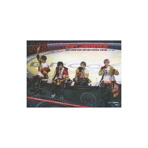 中古男性写真集 ≪ジャニーズ≫ ジョイフルNEWS!の商品画像