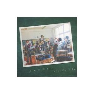 中古男性写真集 ≪ジャニーズ≫ Kis-My-Ft2 君を大好きだ
