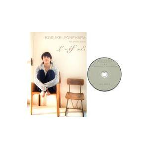 中古男性写真集 CD付)KOSUKE YONEH...の商品画像