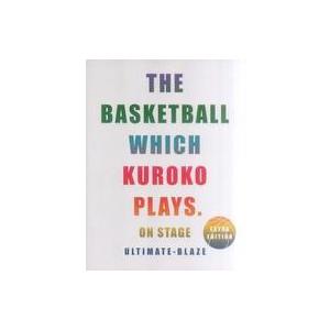 中古男性写真集 ≪声優≫ 舞台「黒子のバスケ」THE BASKETBALL WHICH KUR