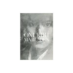 中古男性写真集 鬼切丸伝〜源平鬼絵巻〜 フォトブック 特典