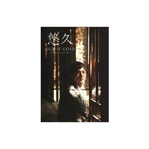 中古男性写真集 悠久 OLD IS GOLD KENGO KORA×KUMAMOTO