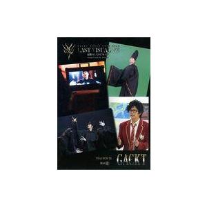 中古男性写真集 Gackt URA-BON III 其の造 GACKT WORLD TOUR 2016