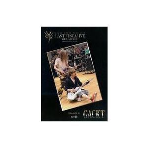 中古男性写真集 Gackt URA-BON II...の商品画像