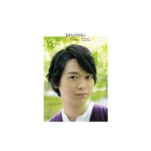 中古男性写真集 ≪声優≫ 土岐隼一1st写真集「precious time」