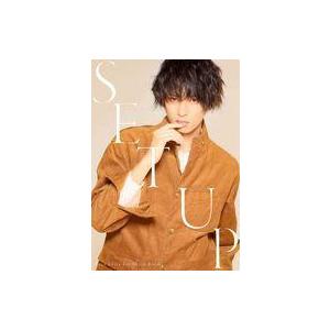 中古男性写真集 瀬戸啓太 1st写真集「SET UP」の商品画像