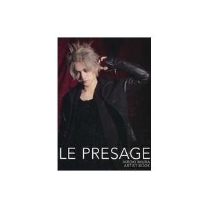 中古男性写真集 ≪2.5次元≫ 限定版)三浦宏規アーティストブック 「LE PRESAGE」限定表紙カバーBver.