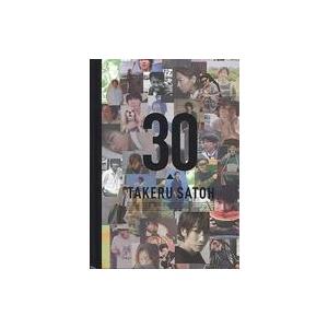 中古男性写真集 佐藤健 13years〜TAKERU SATOH ANNIVERSARY BOOK